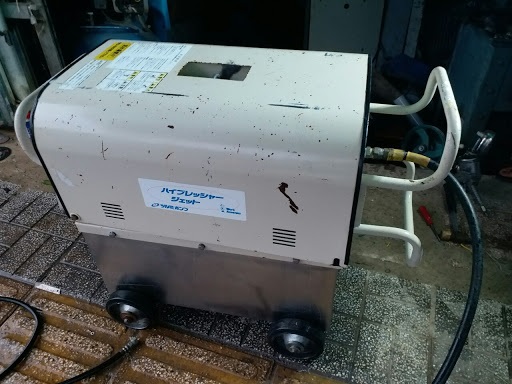 may-rua-xe-cu-chat-luong